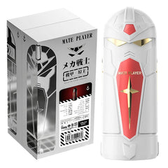 Mecha original Male masturbators Cup APP Control