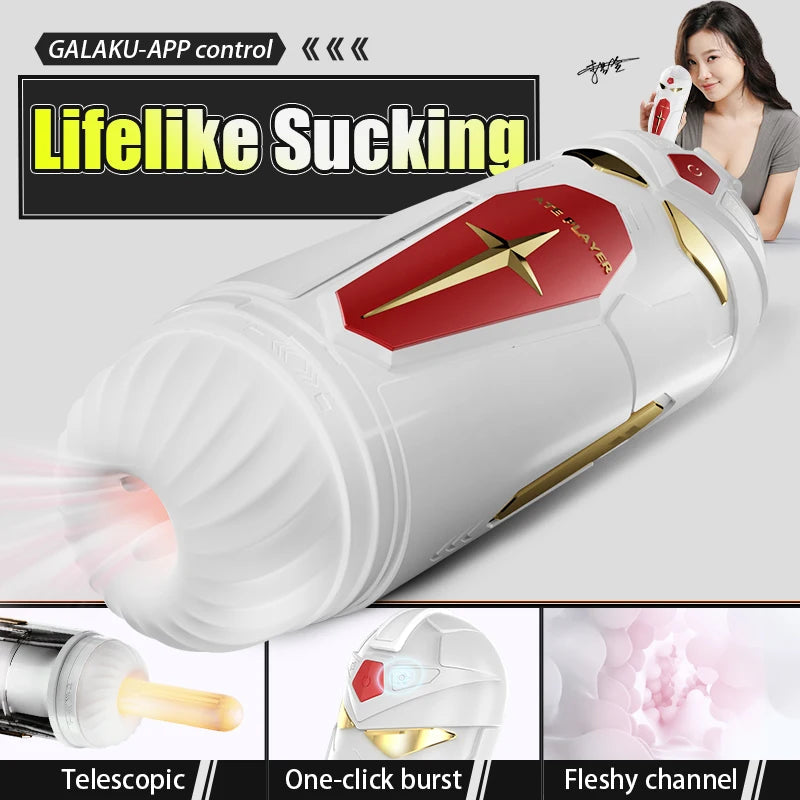 Mecha original Male masturbators Cup APP Control