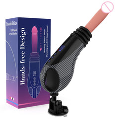Thrusting Vibrating Heating Dildo Sex Machine Hand or Handsfree